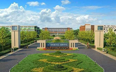 电子科技大学自考