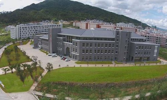 四川师范大学继续教育与网络教育网 