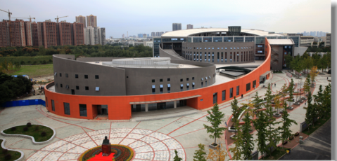 成都中医药大学自考