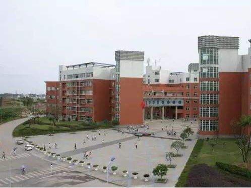 四川理工学院自考