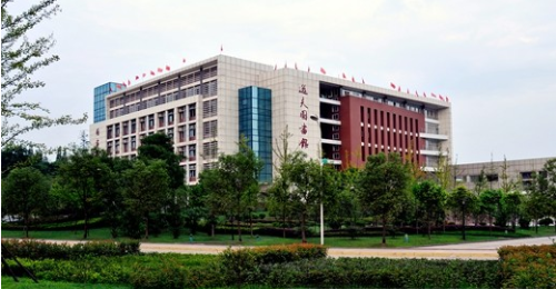 四川医科大学自考