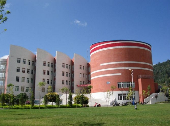 西南民族大学继续教育学院 