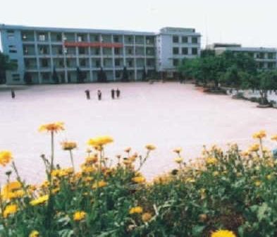 重庆市永川中学校「初中部」
