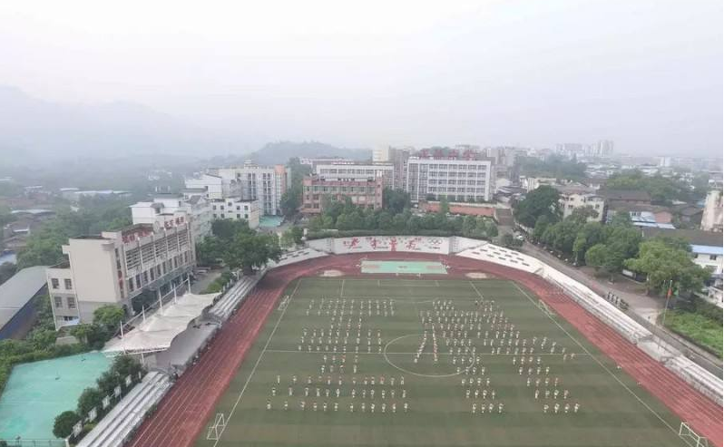 北碚区东阳初级中学