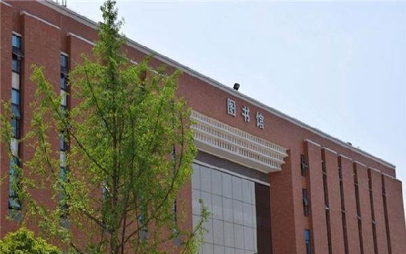 成都师范学院继续教育学院 