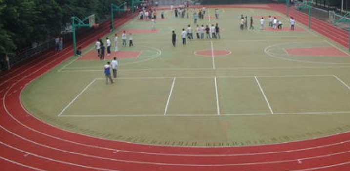 重庆市第二十五中学校