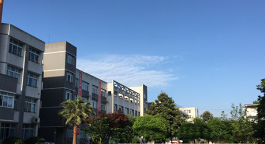 重庆双桥中学