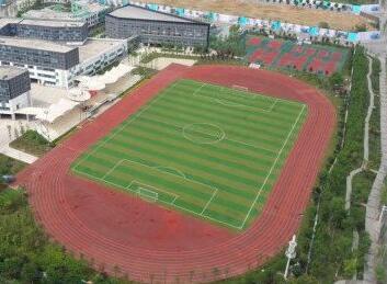 成都市锦江育才中学