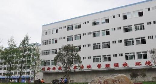 南充第六中学