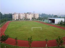 四川省成都市第五十二中学