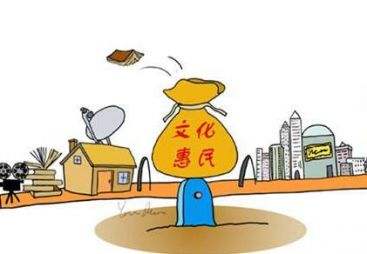 公共文化服务与管理专业
