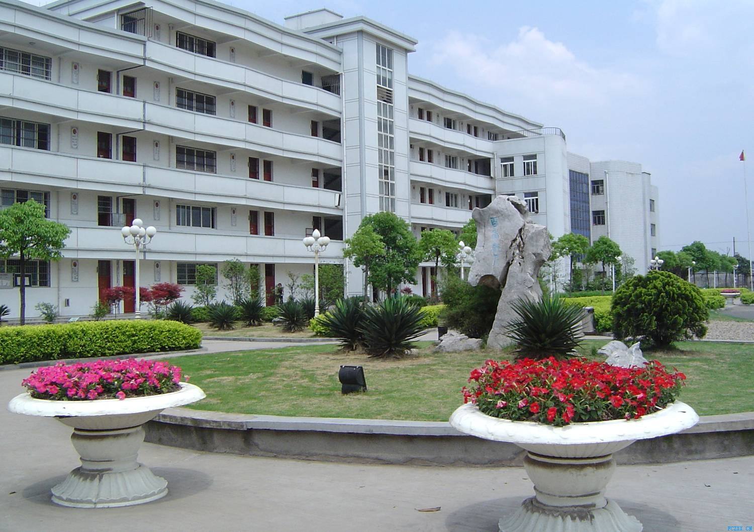 重庆市綦江县三角中学