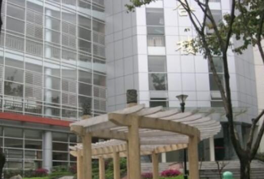 重庆第一中学