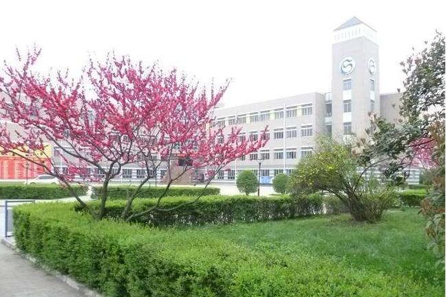 贵州农学院子弟学校