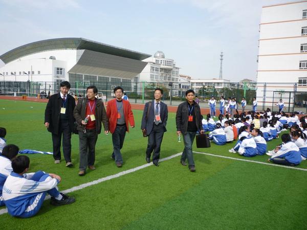 普安县三板桥镇初级中学