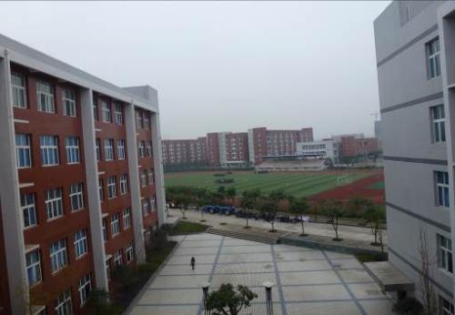 永川市第七中学校
