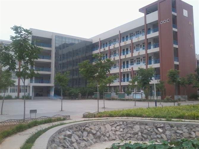 宜宾广播电视大学叙州工作站「电大」