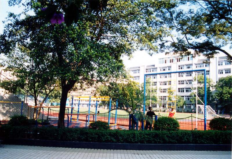 福泉县道坪镇第二中学