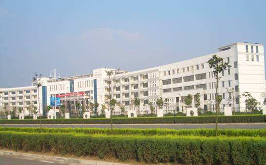 重庆市万州区响水初级中学