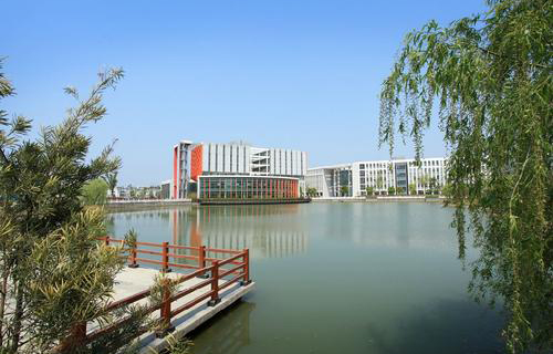 若尔盖县广播电视大学「电大」
