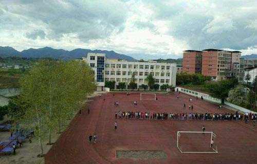 开县东华初级中学