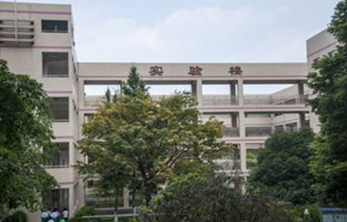 温江县涌泉镇中学校