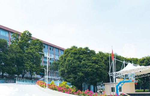 西南交通大学附属中学