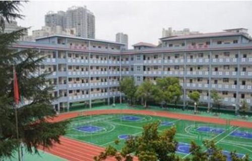 遵义市第十二中学
