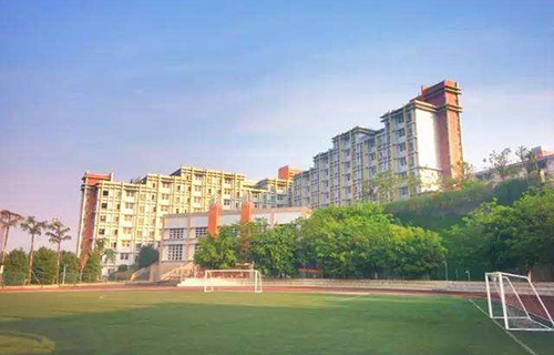 重庆市石柱中学