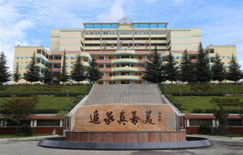 盘县华夏中学