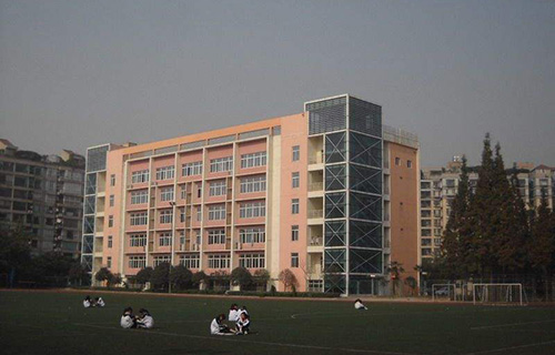 成都市十八中学