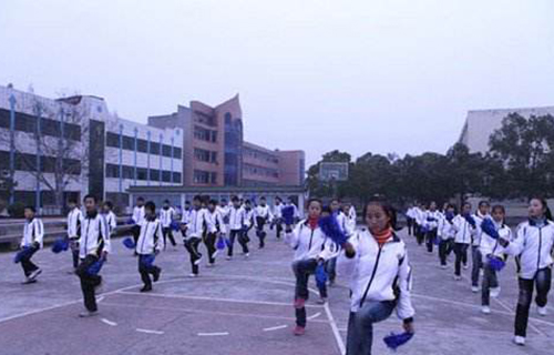 贵阳市乌当区百宜乡百宜初级中学
