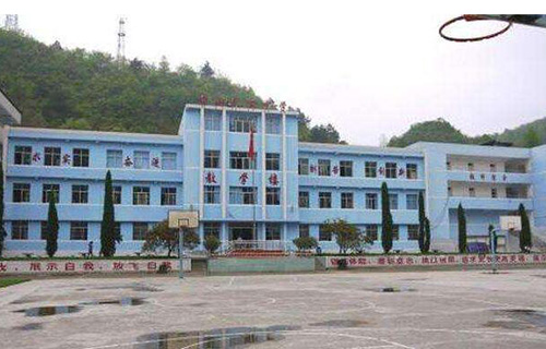 修文县小箐乡岩鹰山私立中学