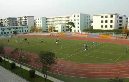 成都市成飞中学
