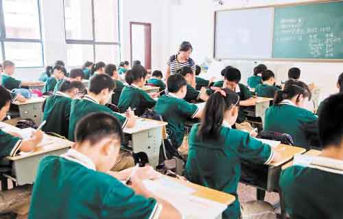 修文县谷堡乡乌栗中学