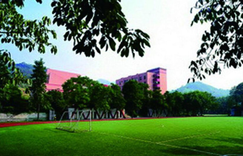 重庆市求精中学校
