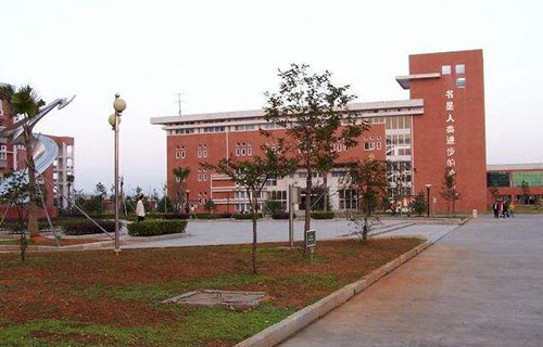 华联无线电器材厂子弟学校
