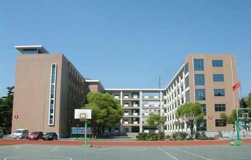 四川省自贡市第三十四中学校