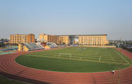 成都市温江区玉石实验学校