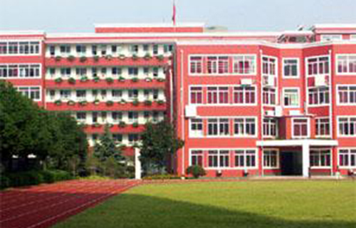 重庆开明实验学校
