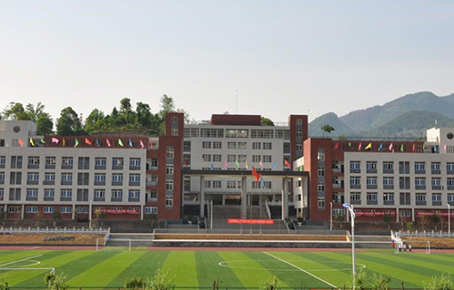 重庆市云阳县江口中学