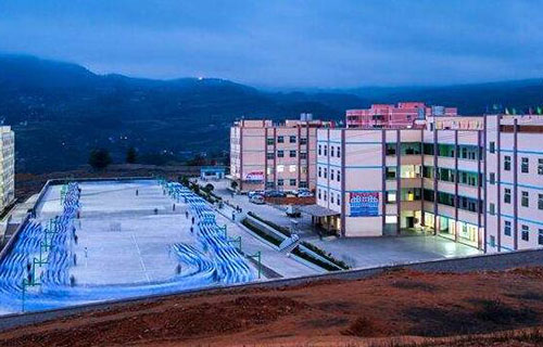 赫章县乌蒙山私立学校