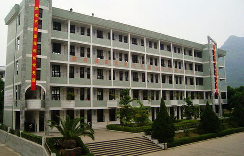 越西县顺河区初级中学