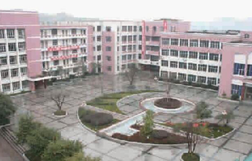 重庆市合川太和中学