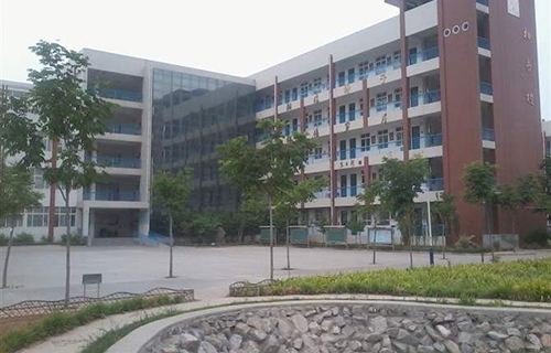重庆市第23中学校