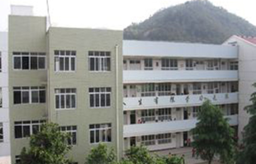 石柱土家族自治县临溪镇中学校