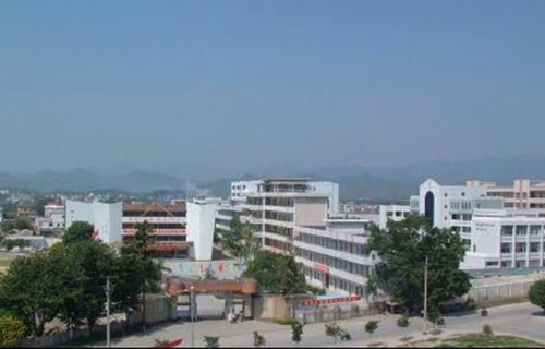 秀山土家族苗族自治县溶溪中学校