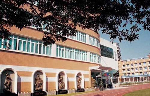 重庆市第四十二中学