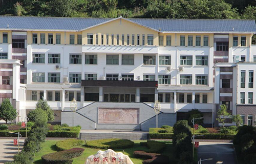 四川省南江中学