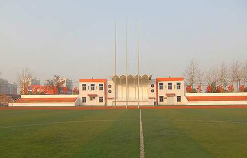 泊头职业学院继续教育学院